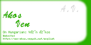 akos ven business card